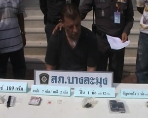 Pattaya dumbest drug dealer caught