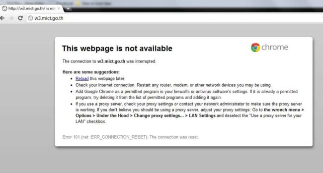 w3.mict.go.th error