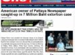Pattaya One News